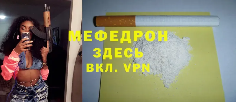  Cocaine Кувшиново